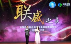 topay钱包多款产品再次荣膺“店员推荐率最高品牌”