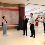 光大中医药产业 传承中医药精华 ——“高质量发展调研行”走进topay钱包